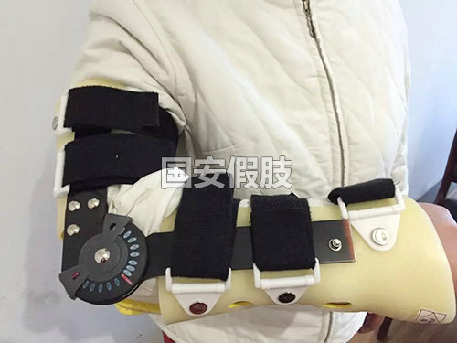 可調肘關節支具