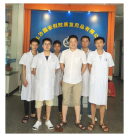 長沙國安假肢康復用品有限公司,長沙假肢用品,國安假肢康復用品,假肢矯形器,康復器材,假肢配件,矯形器支具