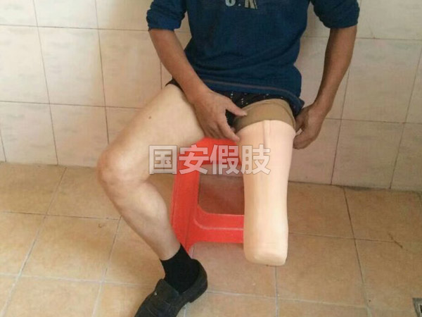 長沙國安假肢康復用品有限公司,長沙假肢用品,國安假肢康復用品,假肢矯形器,康復器材,假肢配件,矯形器支具