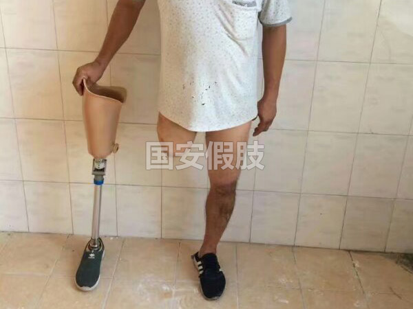 長沙國安假肢康復用品有限公司,長沙假肢用品,國安假肢康復用品,假肢矯形器,康復器材,假肢配件,矯形器支具