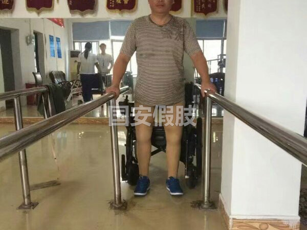 長沙國安假肢康復用品有限公司,長沙假肢用品,國安假肢康復用品,假肢矯形器,康復器材,假肢配件,矯形器支具