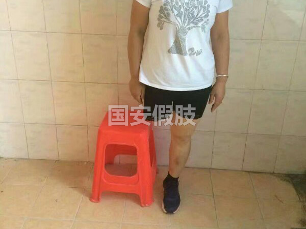 長沙國安假肢康復用品有限公司,長沙假肢用品,國安假肢康復用品,假肢矯形器,康復器材,假肢配件,矯形器支具