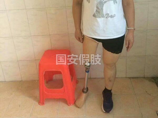 長沙國安假肢康復用品有限公司,長沙假肢用品,國安假肢康復用品,假肢矯形器,康復器材,假肢配件,矯形器支具