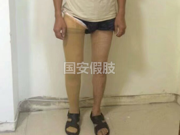 長沙國安假肢康復用品有限公司,長沙假肢用品,國安假肢康復用品,假肢矯形器,康復器材,假肢配件,矯形器支具
